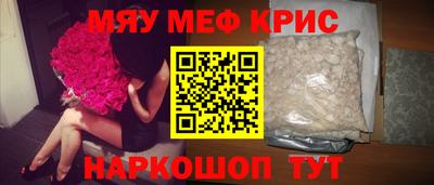 альфа пвп VHQ Кулебаки