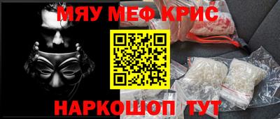 альфа пвп VHQ Кулебаки