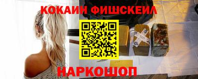 альфа пвп VHQ Кулебаки