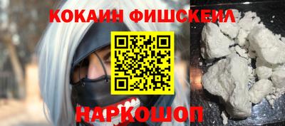 альфа пвп VHQ Кулебаки