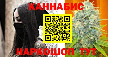 амф Кумертау