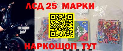 прущая мука Краснокаменск