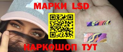 амф Кумертау
