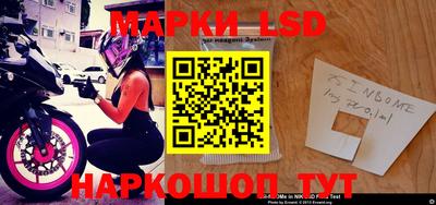 прущая мука Краснокаменск