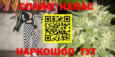 кокаин перу Краснодар