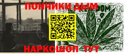 бутик Краснознаменск
