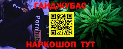 альфа пвп VHQ Кулебаки