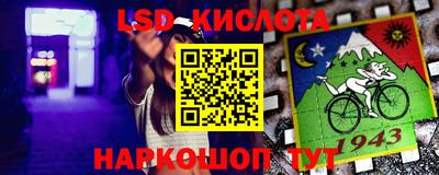 амф Кумертау