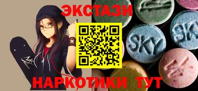 альфа пвп VHQ Кулебаки