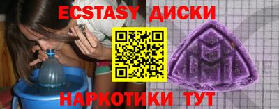 альфа пвп VHQ Кулебаки