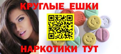 альфа пвп VHQ Кулебаки
