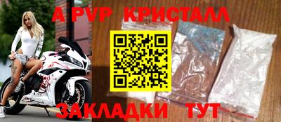 амф Кумертау