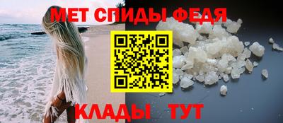 бутик Краснознаменск