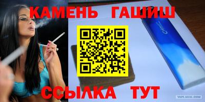 кокаин перу Краснодар