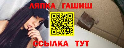 кокаин перу Краснодар