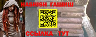 амф Кумертау