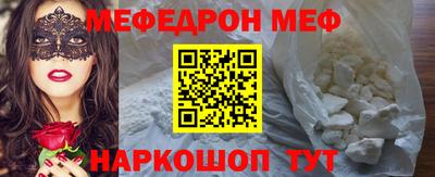 амф Кумертау