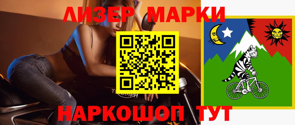 Лсд 25 экстази кислота  Вход с VPN  Зеленогорск  ЛСД экстази кислота 